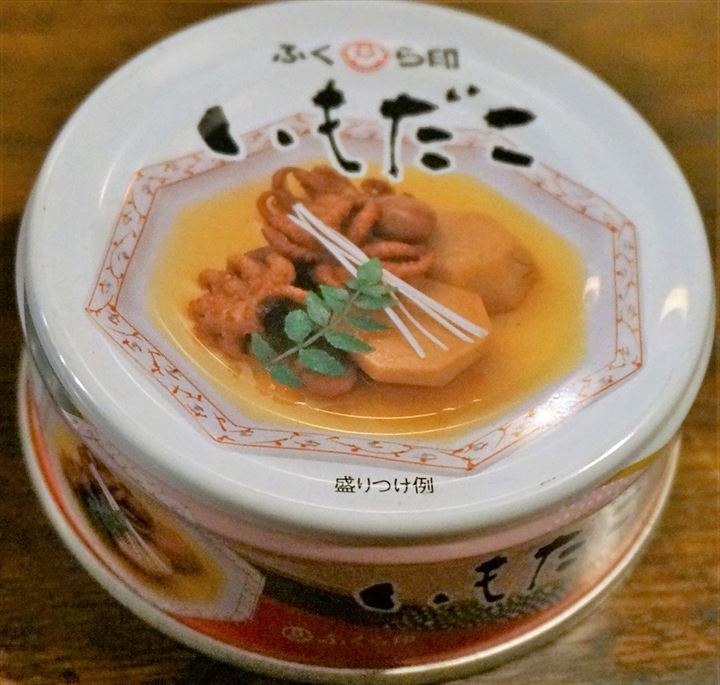 Canned Octopus たこの缶詰
