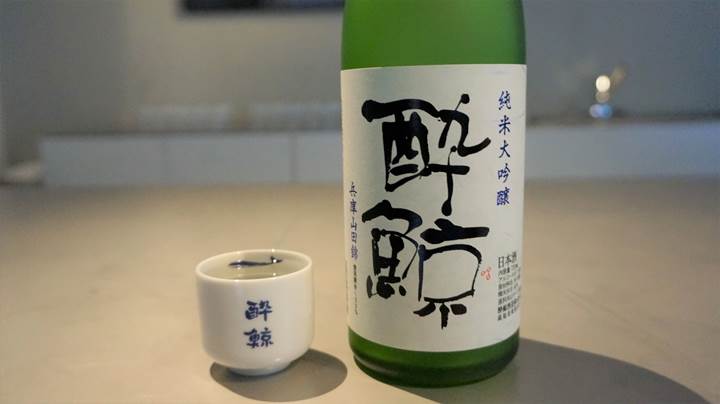 Sake Brewery SUIGEI in Kochi 高知の酒蔵「酔鯨」