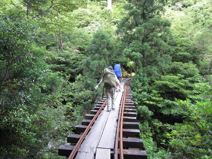 Hiking in Japan