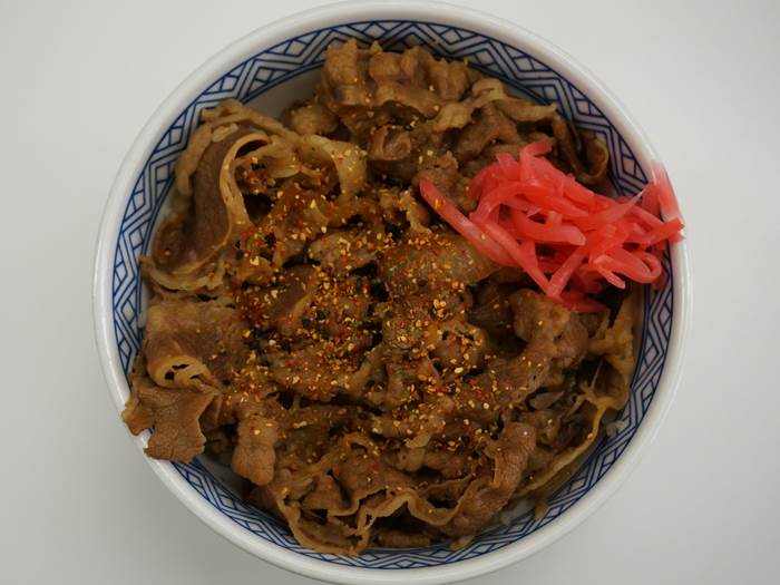 Yoshinoya 吉野家 Beef bowl 牛丼