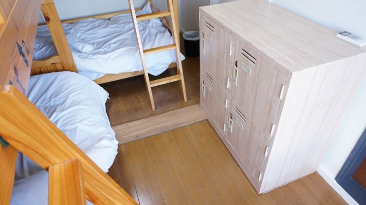 A Hostel CHAPTER TWO TOKYO in Asakusa 浅草 Tokyo