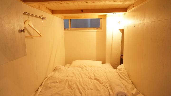 A Hostel CHAPTER TWO TOKYO in Asakusa 浅草 Tokyo