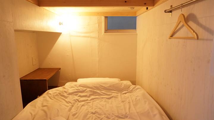 A Hostel CHAPTER TWO TOKYO in Asakusa 浅草 Tokyo