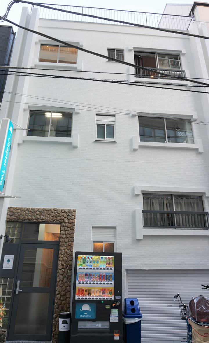 A Hostel CHAPTER TWO TOKYO in Asakusa 浅草 Tokyo