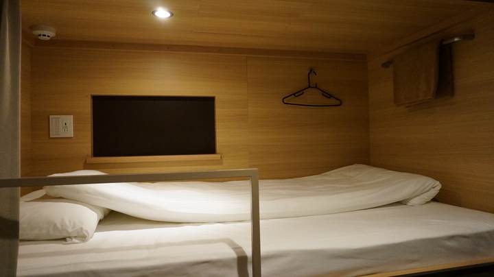 Emblem Hostel in Nishiarai Tokyo エンブレムホステル 西新井 東京