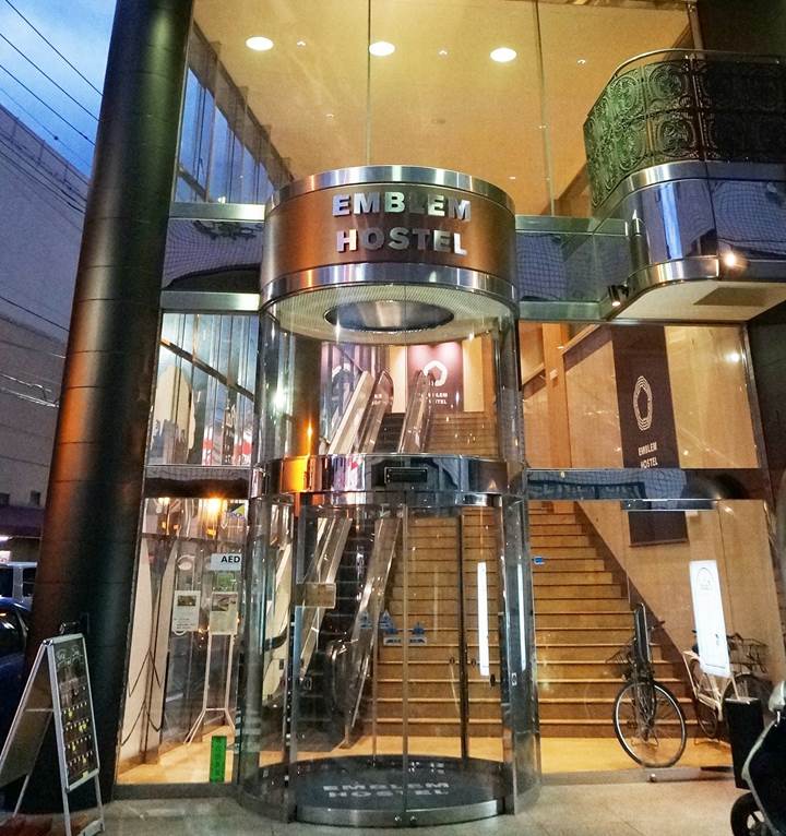 Emblem Hostel in Nishiarai Tokyo エンブレムホステル 西新井 東京