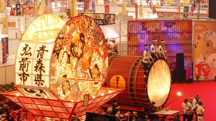 ふるさと祭り 東京 Furusato Matsuri Tokyo