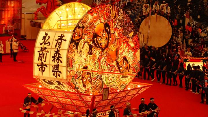 ふるさと祭り 東京 Furusato Matsuri Tokyo