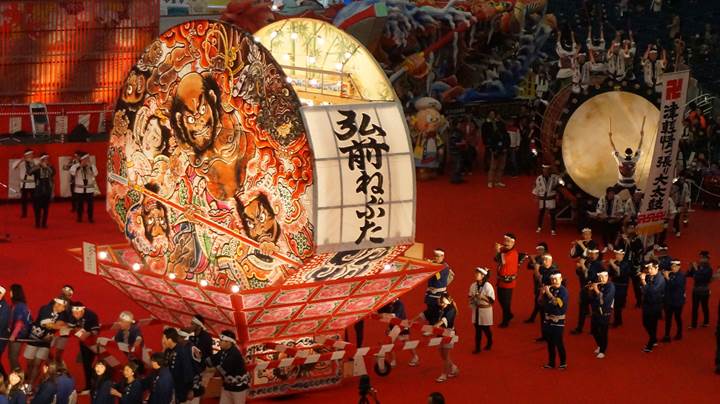 ふるさと祭り 東京 Furusato Matsuri Tokyo