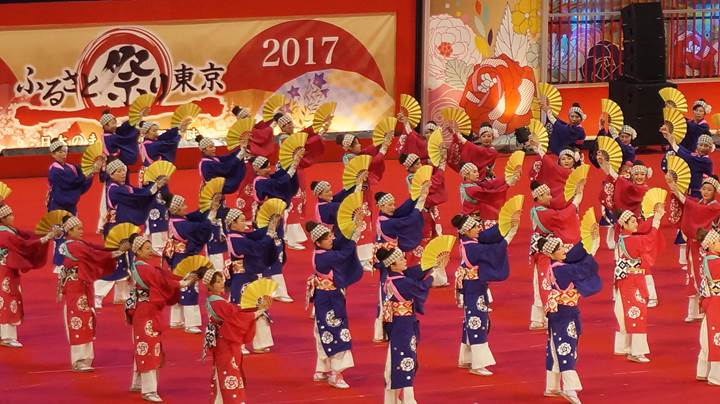 ふるさと祭り 東京 Furusato Matsuri Tokyo