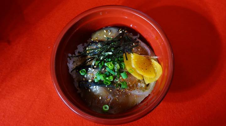 ふるさと祭り 東京 Furusato Matsuri Tokyo