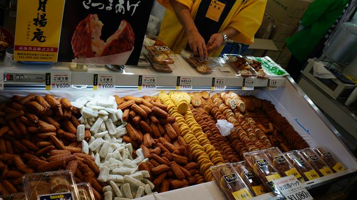 ふるさと祭り 東京 Furusato Matsuri Tokyo