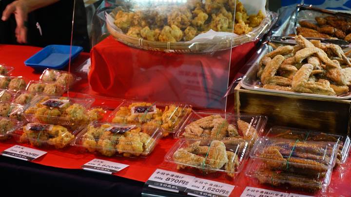 ふるさと祭り 東京 Furusato Matsuri Tokyo