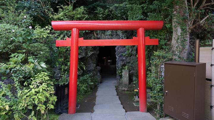 Hasedera Temple 長谷寺 - Kamakura 鎌倉