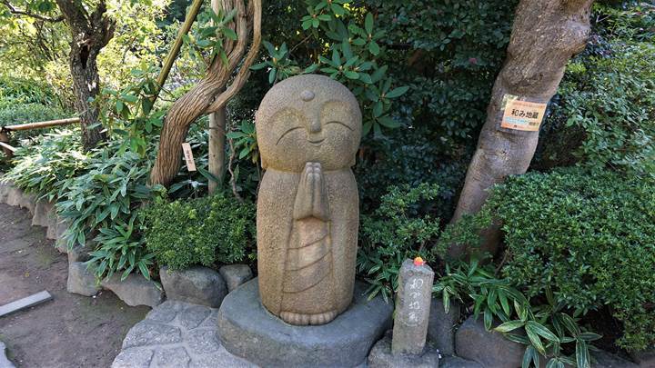 Hasedera Temple 長谷寺 - Kamakura 鎌倉