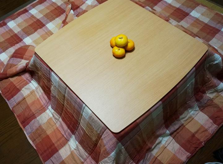 Kotatsu こたつ