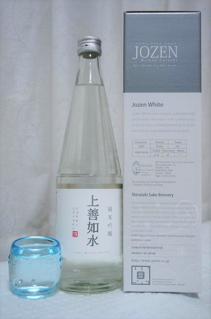 Jozen Mizuno Gotoshi 上善如水 - 日本酒 純米吟醸