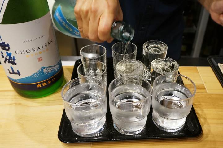 日本酒 Standing Sake Bar / Pub KURI 和酒パブ 庫裏