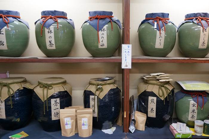 Japanese Green Tea 緑茶