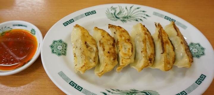 HIDAKAYA Gyoza 日高屋 餃子