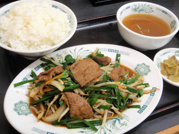 HIDAKAYA Sauteed Liver and Chive Rice Set 日高屋 ニラレバ炒め定食