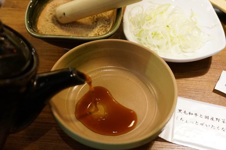 しゃぶしゃぶ 温野菜 Shabu-Shabu ON-YASAI