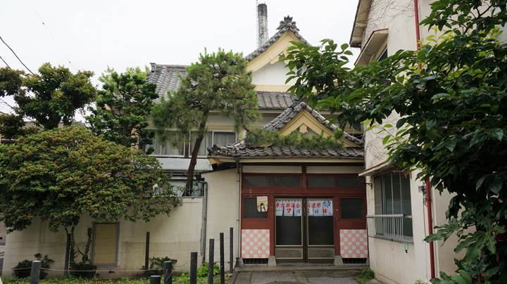 Retro Public Bath in Tokyo - 銭湯 松の湯