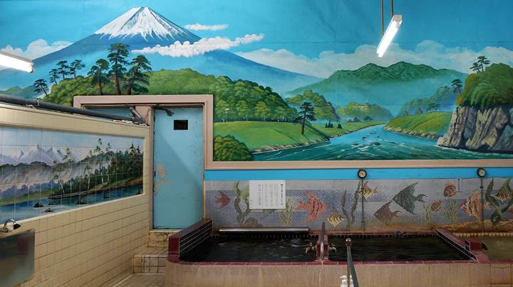 Retro Public Bath in Tokyo - 銭湯 松の湯