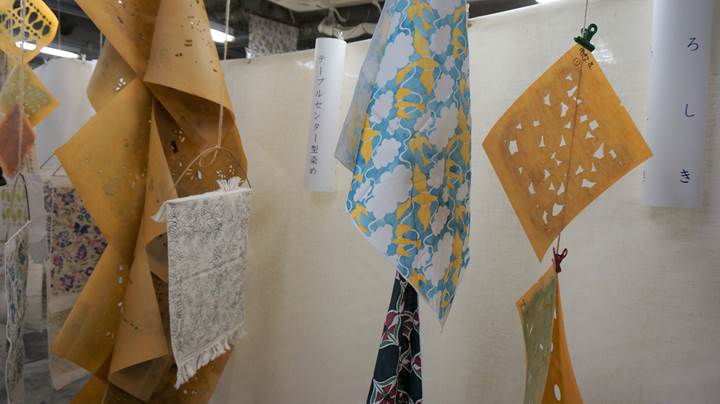 Dyeing studio Futaba-en 二葉苑