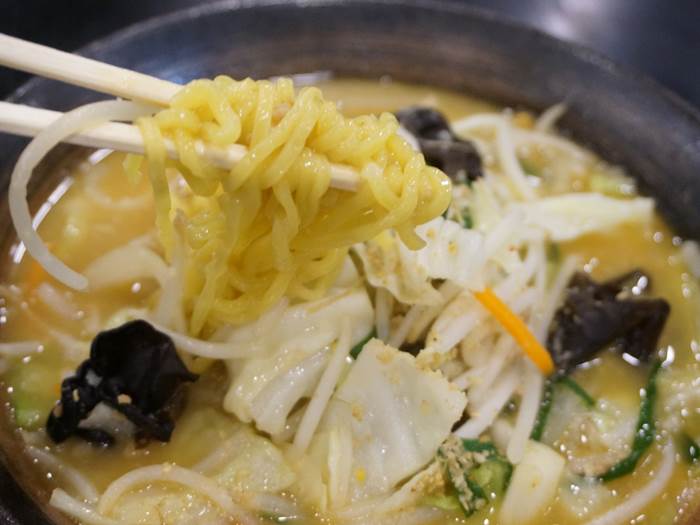 Miso Vegetables Ramen 味噌野菜たんめん Kourakuen 幸楽苑