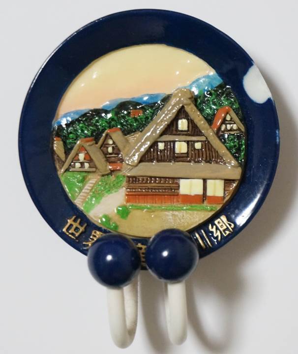 Japanese Souvenir Fridge Magnets ご当地マグネット