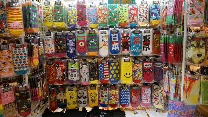 Socks ソックス 靴下