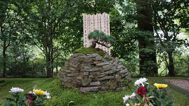 Tokeiji Temple 東慶寺