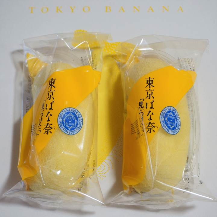 TOKYO BANANA 東京ばな奈