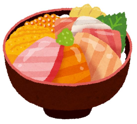 海鮮丼