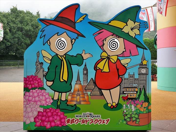 Face-in-the-hole photo boards in Japan 顔ハメ看板