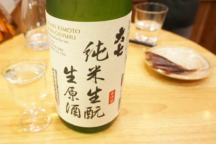 Firefly Squid ホタルイカ Sake 日本酒