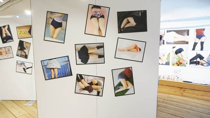 ふともも写真の世界展 World of Thigh Photo Exhibition