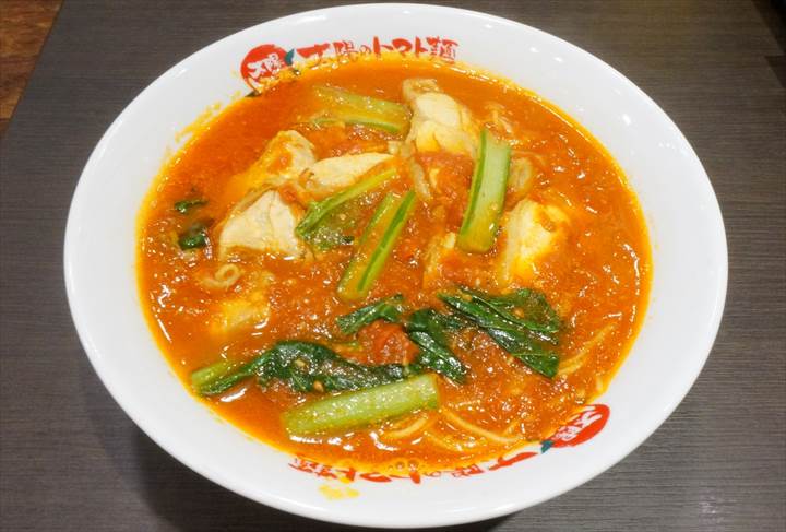 トマトラーメン Tomato Ramen - 太陽のトマト麺 Taiyo no Tomatomen