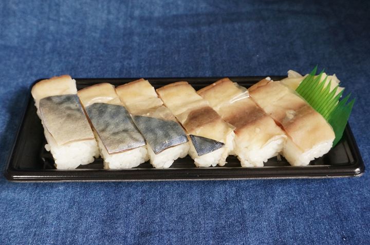 バッテラ BATTERA - 鯖寿司 Mackerel Sushi さば