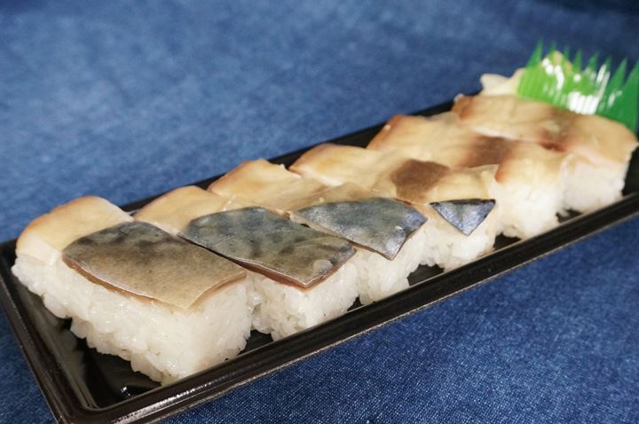 バッテラ BATTERA - 鯖寿司 Mackerel Sushi さば