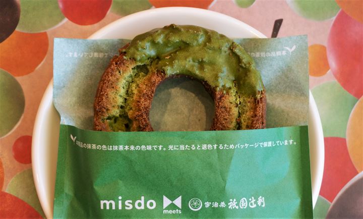 Mister Donut Matcha ミスタードーナツ 抹茶