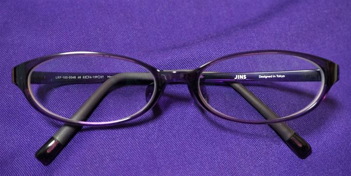 An Eyeglasses Chain Jins In Japan Sells Prescription Eyeglasses At The Minimum Price Of 5500 Yen Us 51 Japan Course English