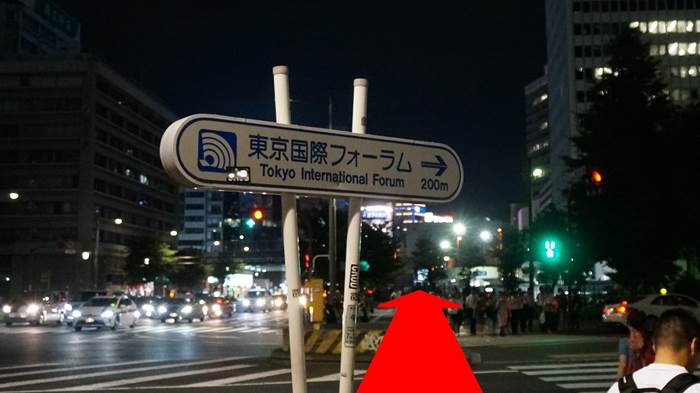 Marunouchi Kajibashi Parking Lot 丸ノ内鍛冶橋駐車場