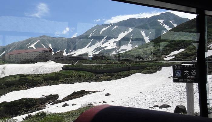 Tateyama Highland Bus 立山高原バス