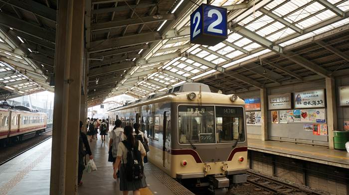 Dentestu Toyama Station 電鉄富山駅