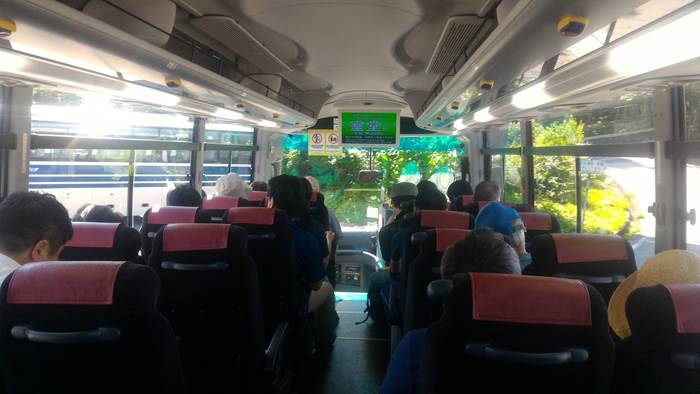 Tateyama Highland Bus 立山高原バス