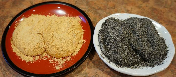 月光 GEKKO - お餅 Rice Cake 日本茶 Japanese Tea 抹茶 Matcha