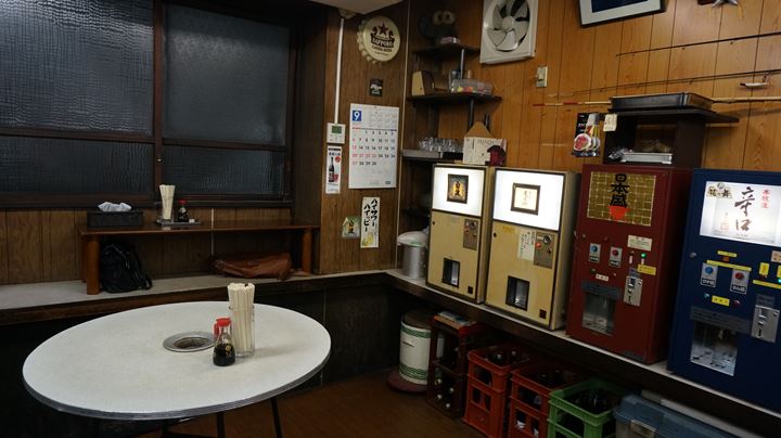 Standing Izakaya Bar NEW KAYABA 立ち飲み 居酒屋 ニューカヤバ