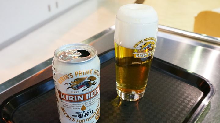 キリンビール工場見学 Field Trip to Kirin Beer Brewery